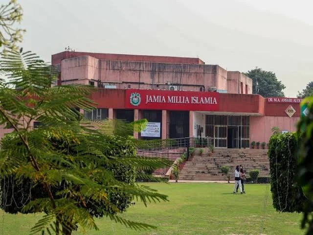 Jamia Millia Islamia - Gallery Image 2